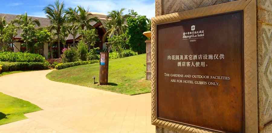 深圳logo設(shè)計(jì)作品案例展示