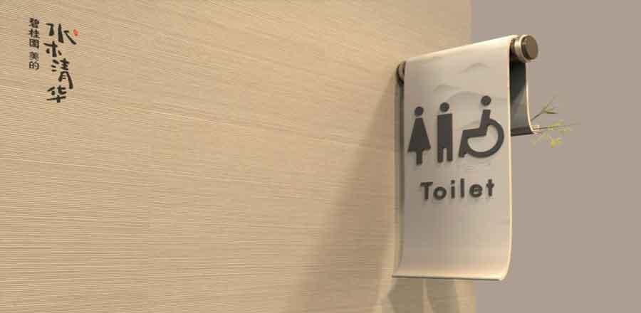 深圳logo設(shè)計(jì)作品案例展示