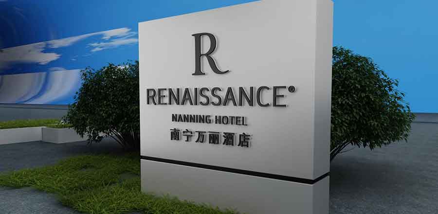 深圳vi設(shè)計(jì)作品案例展示