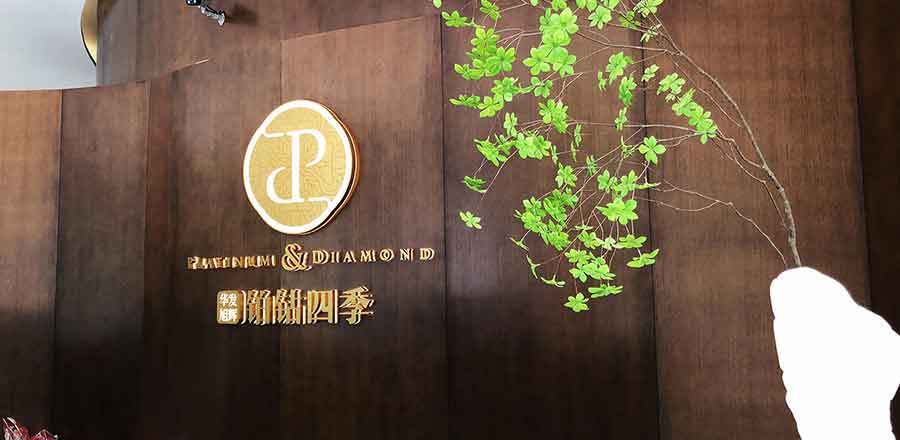 深圳vi設(shè)計(jì)作品案例展示