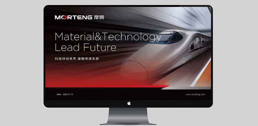 深圳vi設計作品案例展示