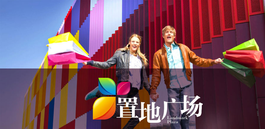 深圳vi設計作品案例展示